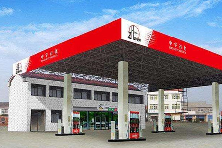 某品牌加油站神秘客監(jiān)測&mdash;&mdash;報告部分摘錄